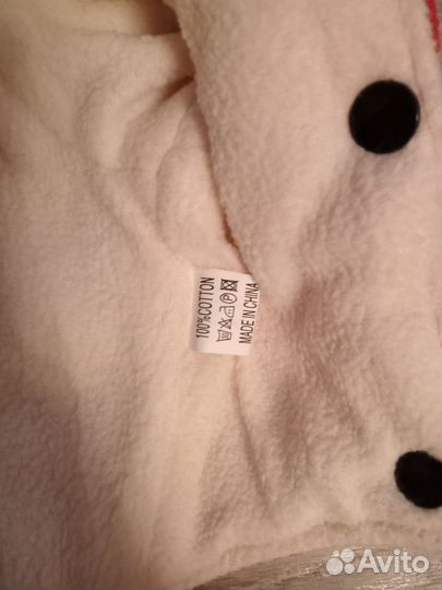 Зимний комбинезон