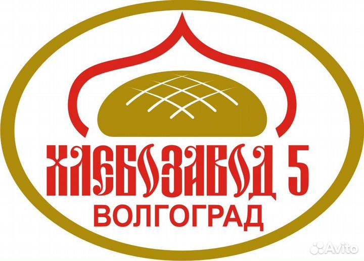 Водитель- экспедитор