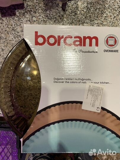 Форма для запекания жаропрочная Borcam