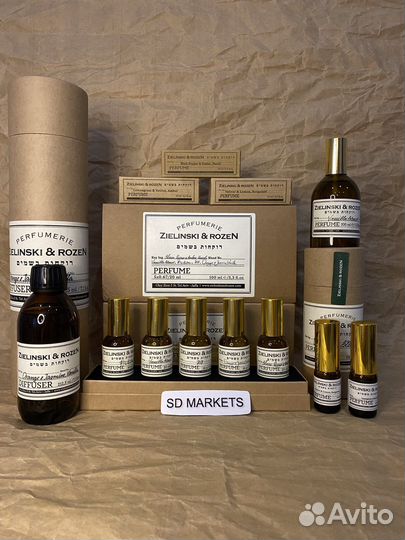 Продукция Zielinski & Rozen