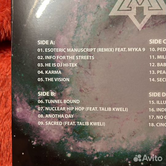 Цветной винил Mood «Doom» 2 LP США