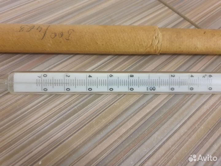 Термометр ртутный погружной СССР