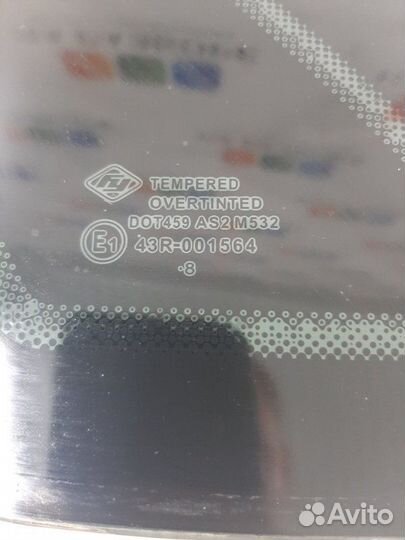 Форточка в крыло задняя левая LADA Priora седан