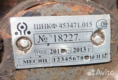 Насос гидроусилителя УАЗ