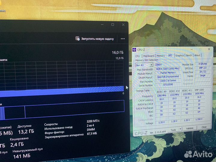 Оперативная память ddr4 16gb patriot viper