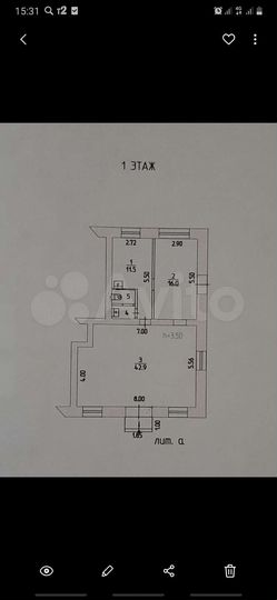 Торгово-офисное помещение, 73 м² с отд.входом