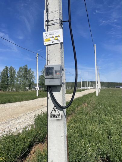 Участок 6,3 сот. (СНТ, ДНП)