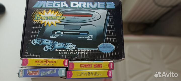 Sega mega drive 2