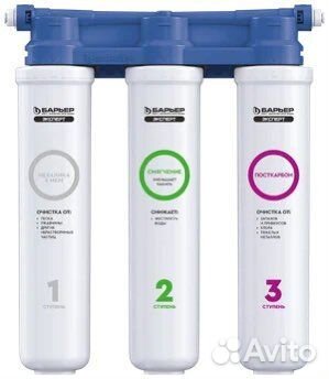 Фильтр для воды Барьер эксперт слим hard