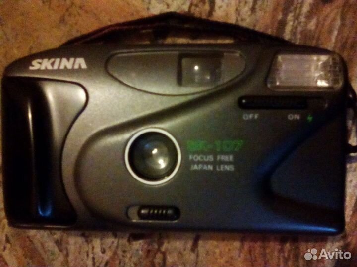 Плёночные фотоаппараты (б/у)