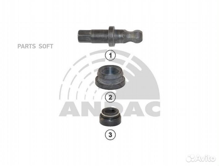 Andac 081060119 0810 60119 р/к диcкового тормоза п