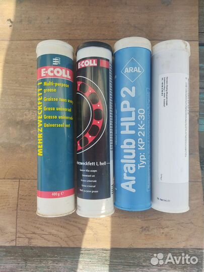 Смазка литиевая в тубах