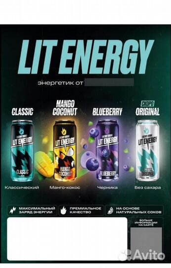 Продукты питания оптом