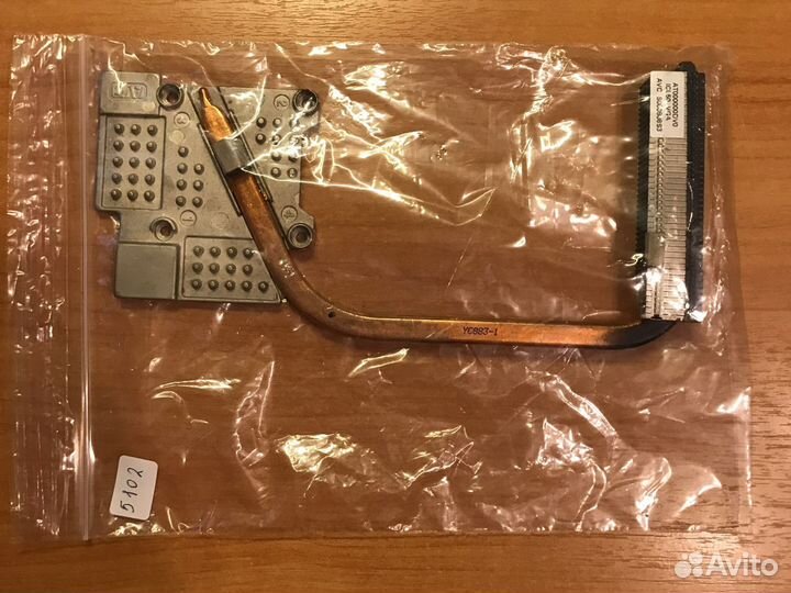 Система охлаждения для ноутбука