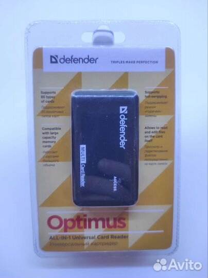 Картридер Defender