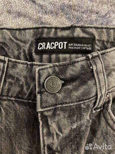 Джинсы женские стильные 42 р