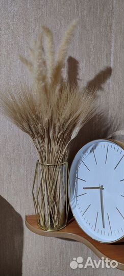 Часы настенные
