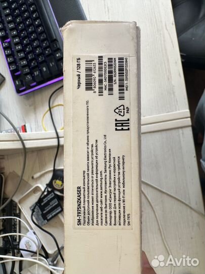 Материнская плата Samsung Tab s7 Plus - T-795