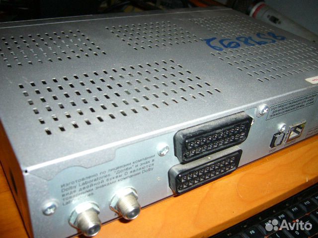 Ресивер hd-2020c