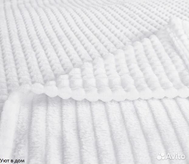 Плед с искусственным мехом