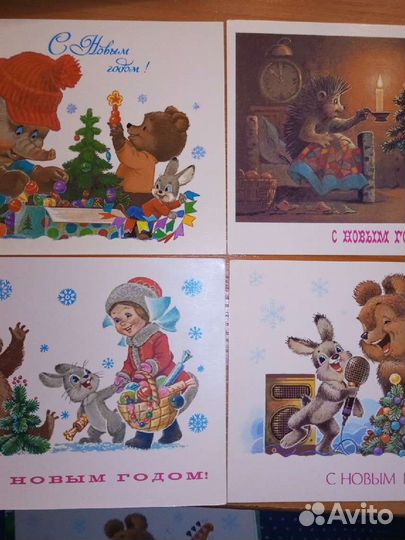 Открытки Зарубина СССР чистые