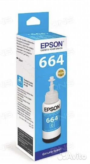 Чернила Epson