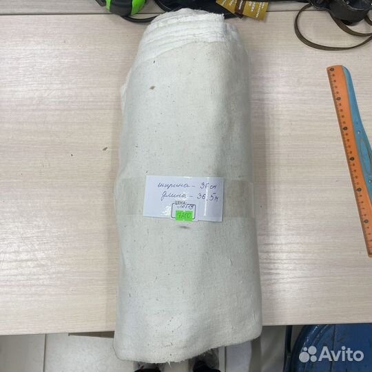 Домоткань старинная 36,5м лот19 (сзр)