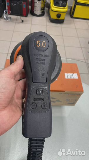 Шлифовальная машинка maxxt R7303-150-2.5