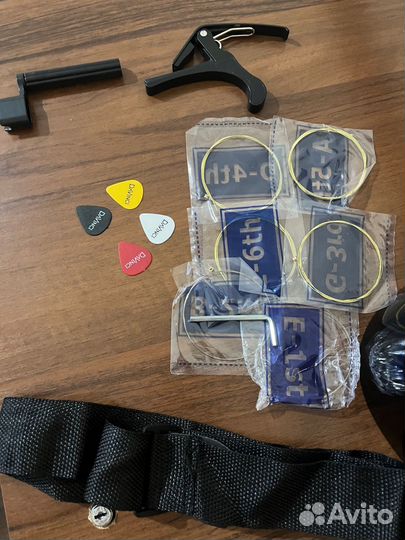 Классическая гитара