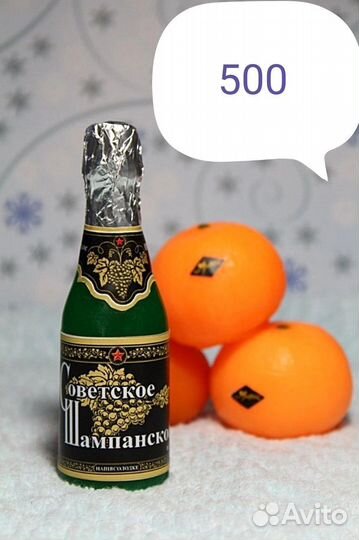 Силиконовые формы для мыла