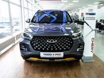 Новый Chery Tiggo 4 Pro 1.5 CVT, 2024, цена от 1 580 000 руб.