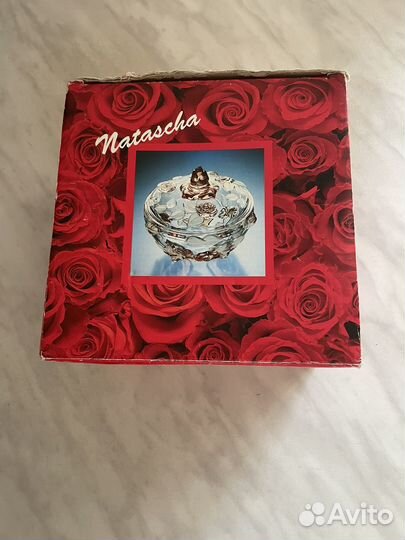 Ваза конфетница