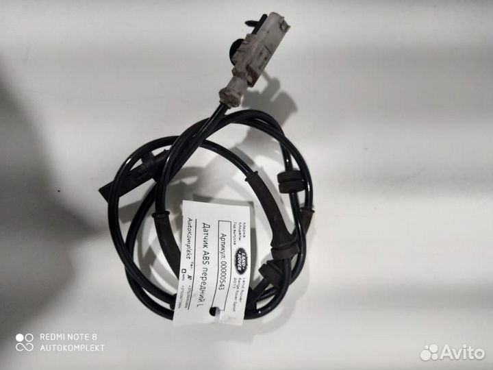 Датчик ABS Land Rover Range Rover Sport 2 2017