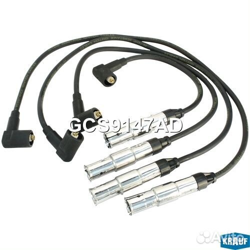 Провода высоковольтные комплект