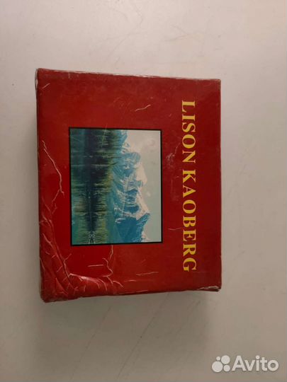 Мужское кожаное портмоне (кошелёк)