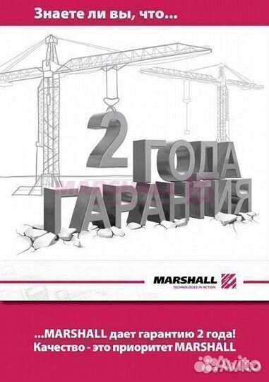 Барабан тормозной BPW