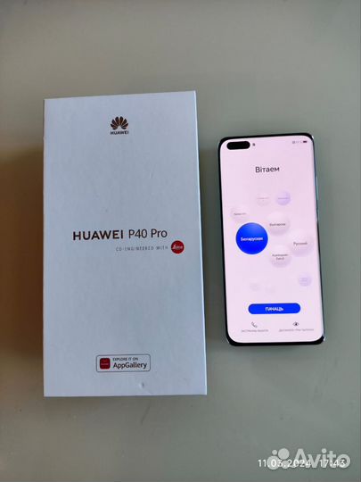 HUAWEI P40 Pro, 8/256 ГБ