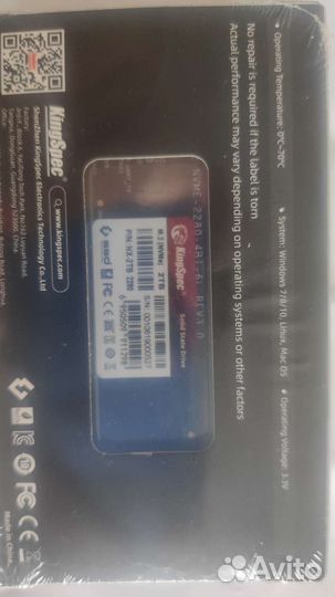 SSD накопитель kingspec NX-2TB 2тб