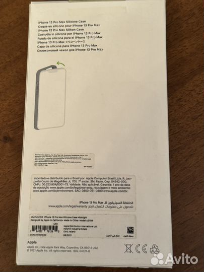 Оригинальный чехол iPhone 13 Pro Max