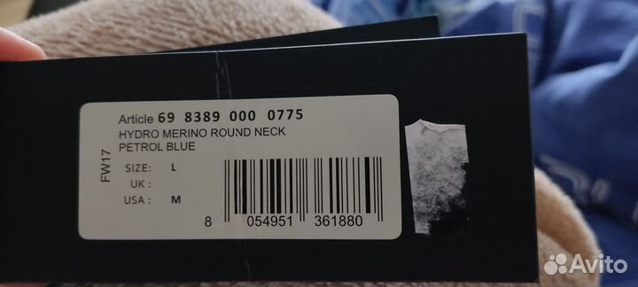 Вещи мужские S,M 46-48 брендовые