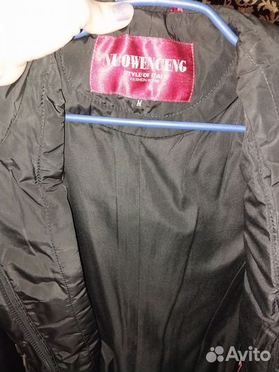 Пальто зимнее с натуральным мехом 44