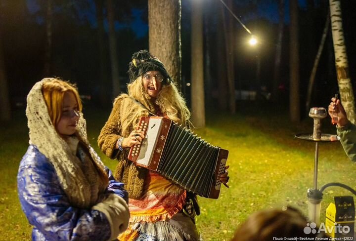 Баба Яга на праздники, мероприятия