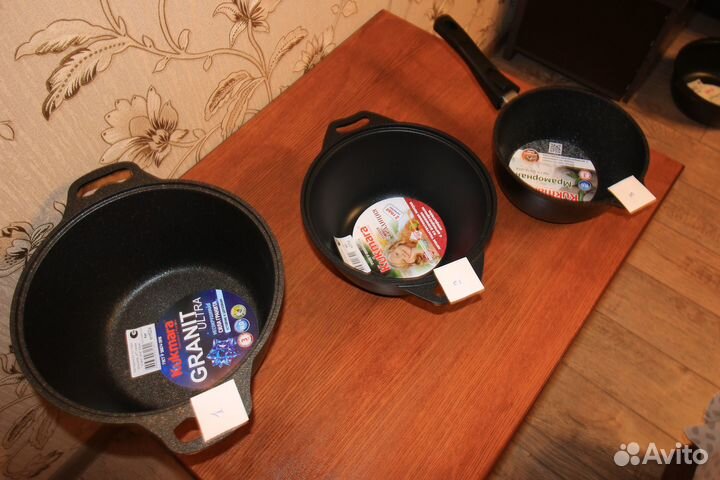 Новый набор посуды Kukmara гранит.Можно раздельно