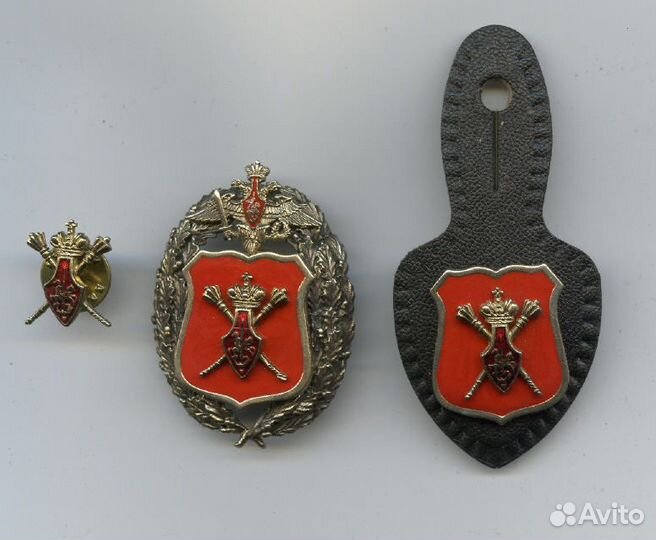 Знак Аппарат мо РФ полный комплект