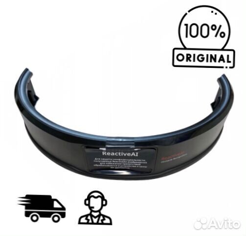 Бампер Xiaomi Mi Roborock S6 MaxV