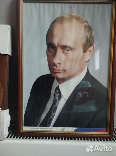 Фото портрет президента