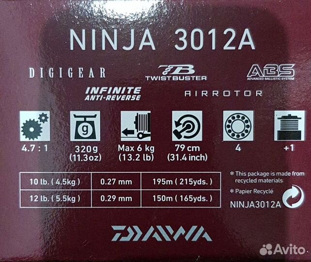 Катушка Daiwa Ninja 3012А