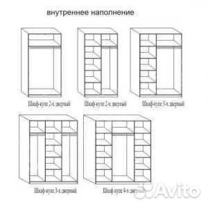 Шкаф-купе эконом класса