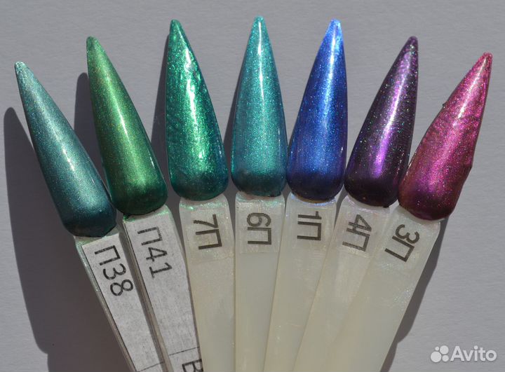 Втирка для маникюра