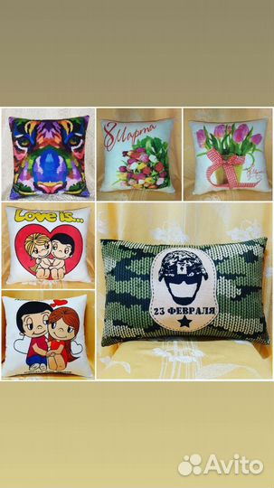 Декоративные подушки